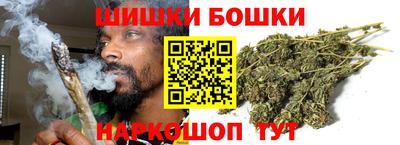 меф VHQ Рузаевка
