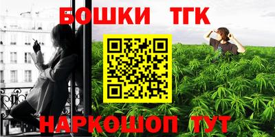 меф VHQ Рузаевка