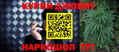 mdpv Рязань