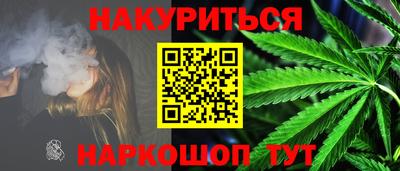 меф VHQ Рузаевка