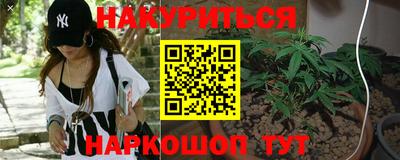 меф VHQ Рузаевка