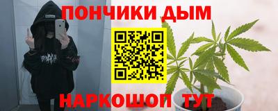 mdpv Рязань
