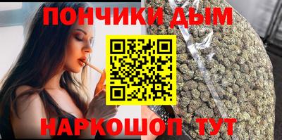 mdpv Рязань