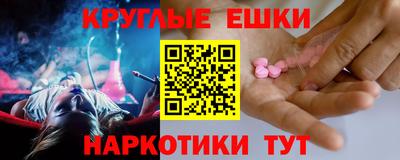 mdpv Рязань