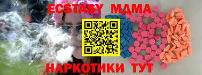 mdpv Рязань