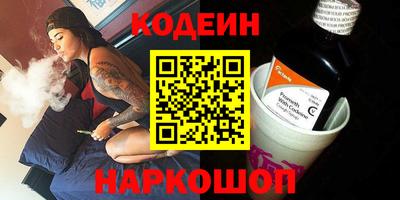 меф VHQ Рузаевка