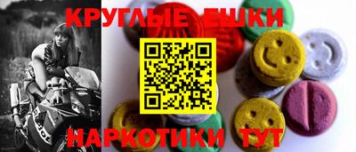 mdpv Рязань