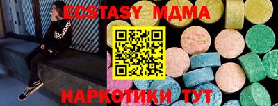 mdpv Рязань
