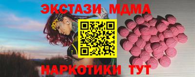 СК Рыбинск