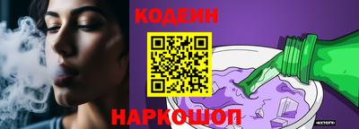 меф VHQ Рузаевка