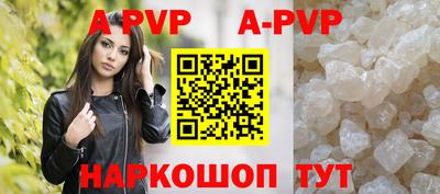СК Рыбинск