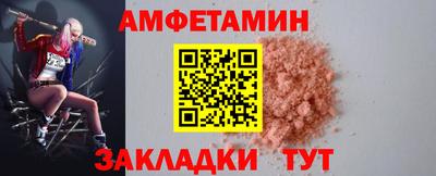 mdpv Рязань