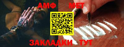 mdpv Рязань