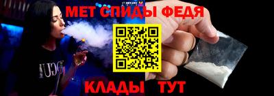 mdpv Рязань