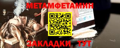 mdpv Рязань