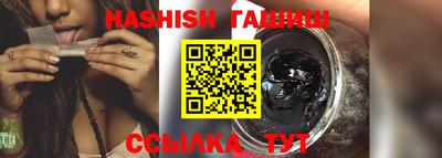 меф VHQ Рузаевка