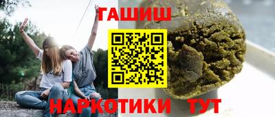 меф VHQ Рузаевка