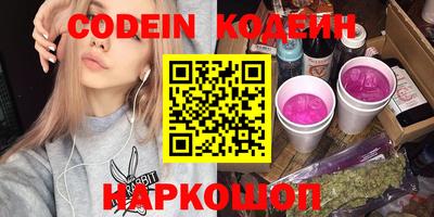 меф VHQ Рузаевка