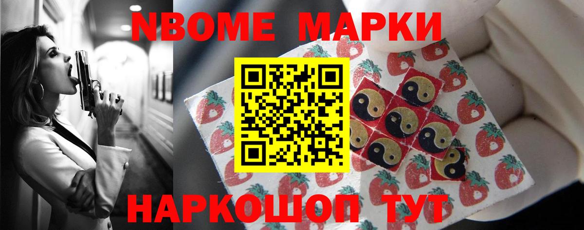Новосибирск  ЛСД экстази кислота  Лсд 25 экстази  Вход с VPN  Лсд 25 экстази ecstasy 